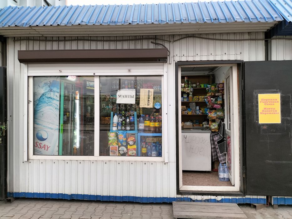 Продам павильон 12 кв