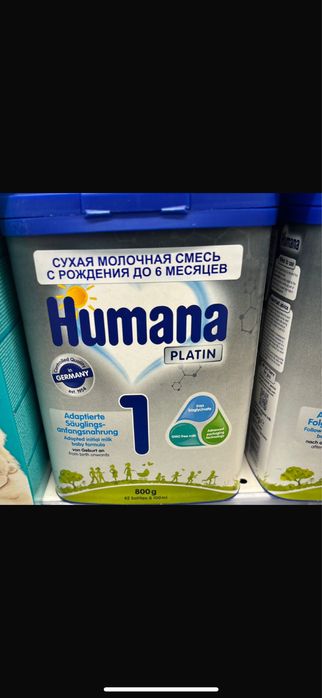 Продам по срокам все хорошо.