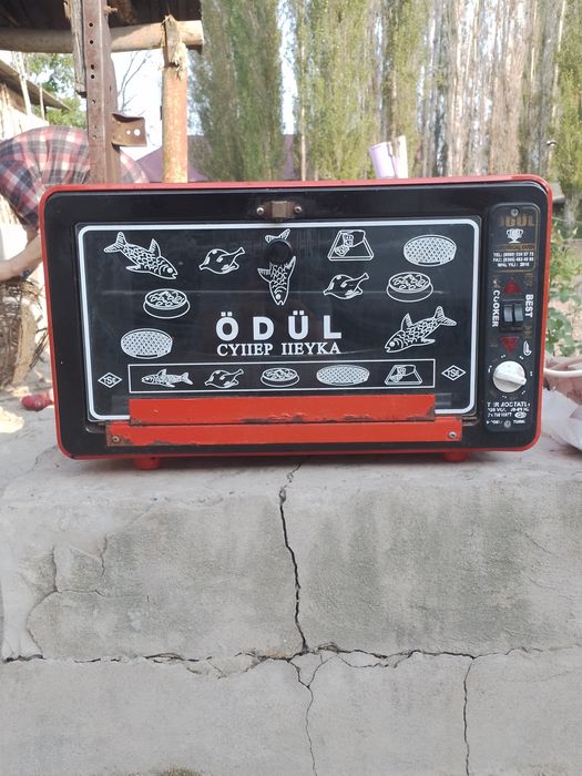 Артель газ плита, Холодельник, печ