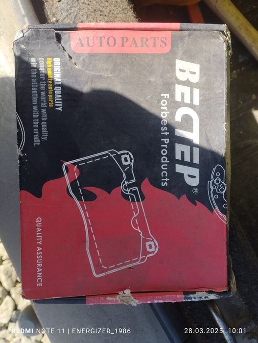 Колодки Мерседес Вито 638