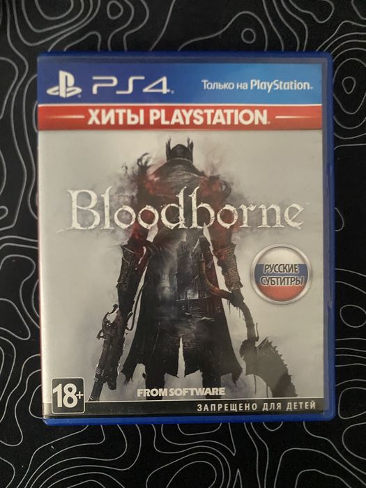 Bloodborne игра для PS4