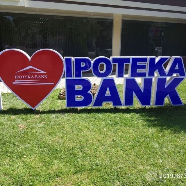 Reklama xizmatlari