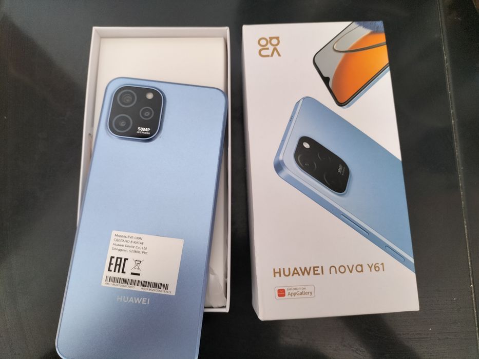 Хуавеи Нова Y61 .