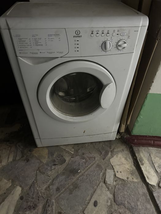 Срочно продам   Стеральный машина
