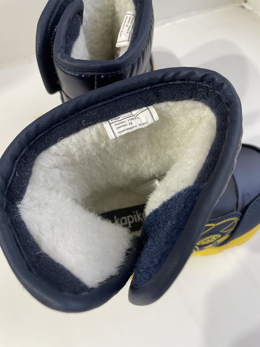 Детская зимняя обувь