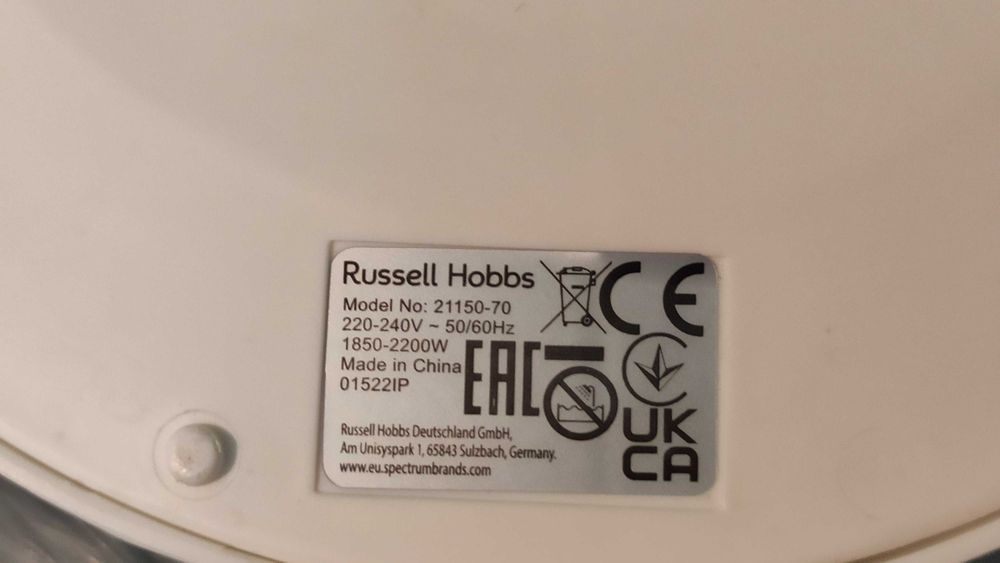 Электрический чайник Russell Hobbs Precision Control