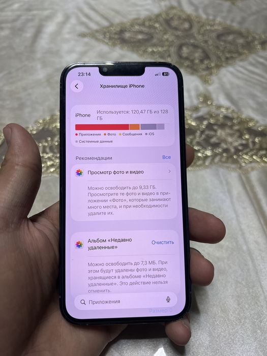 iPhone 13 pro sotiladi