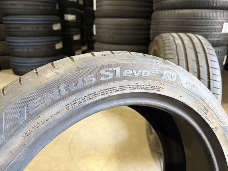 255/45/19 HANKOOK 4бр