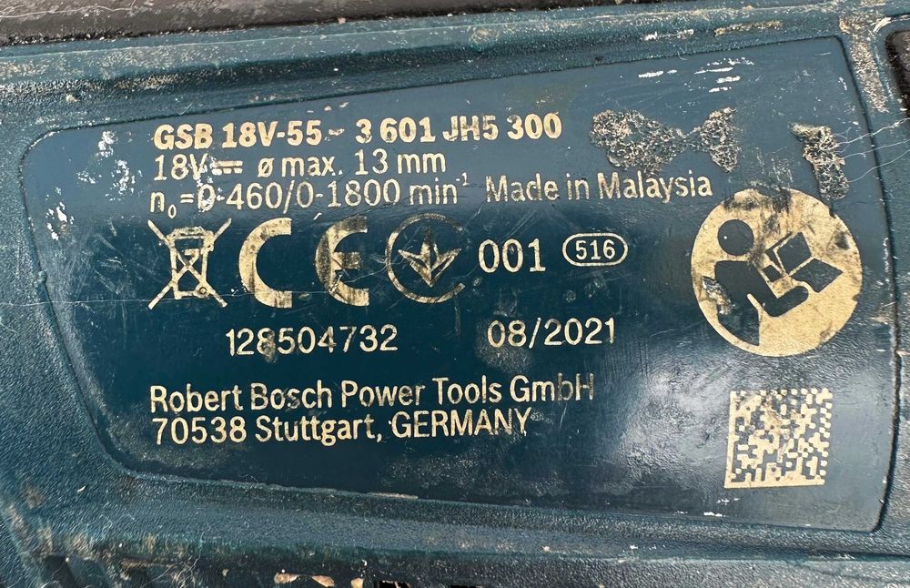 BOSCH GSB 18V-55 - Безчетков ударен винтоверт 18V
