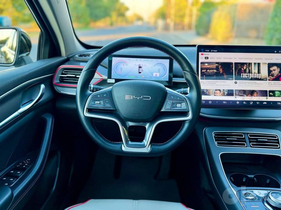 BYD Chazor full flagship ideal