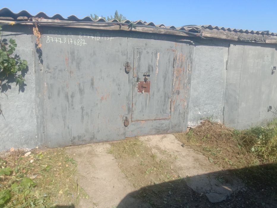 Продажа гаража .