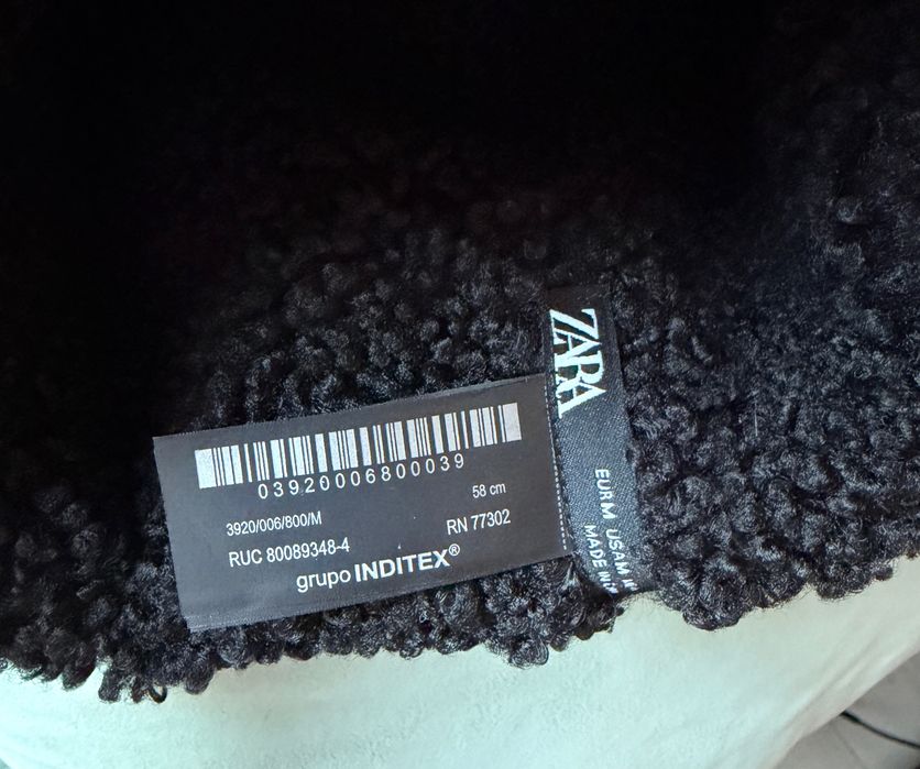 Зимна шапка Зара Zara