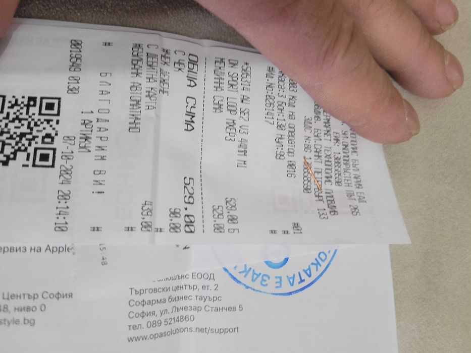 Apple Watch SE 2  44mm  с 6 месеца остатъчна гаранция