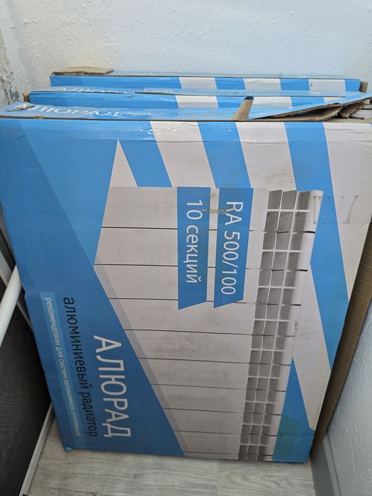 Батарея радитор алюминий 10 секций