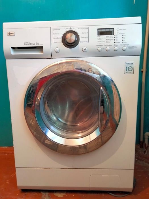 Стиральные машинка