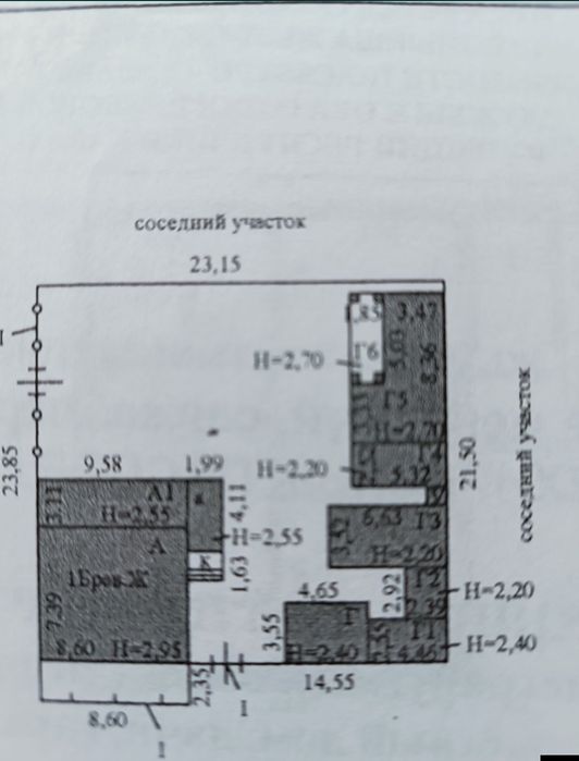 Продам дом или обмен на квартиру