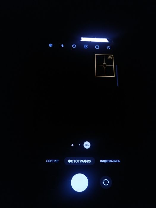 Samsung S20 | 8/128gb e-sim есть