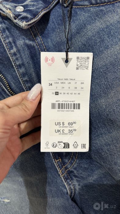 Джинсы от ZARA (оригинал)