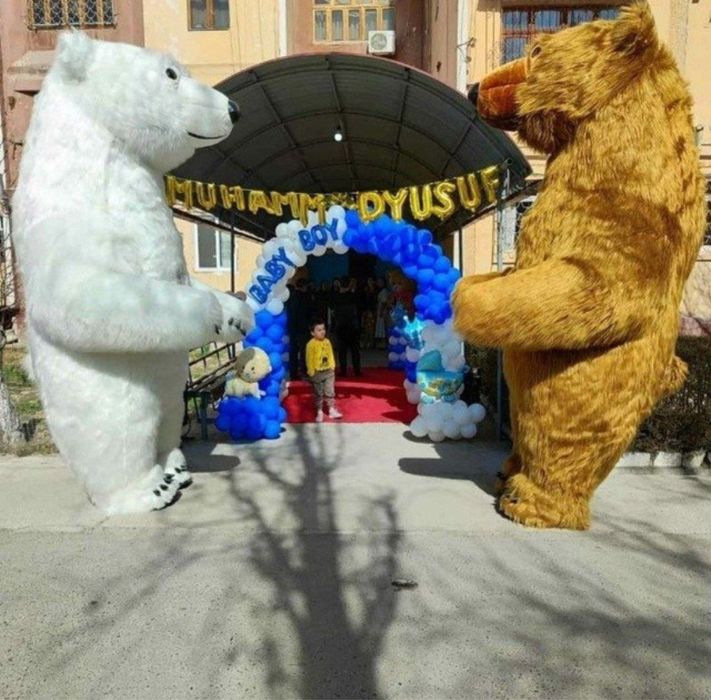 Afarmleniya xizmati