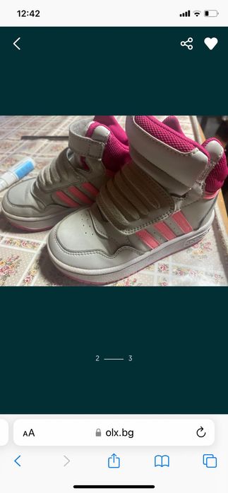 Кецове на Adidas за момиче.