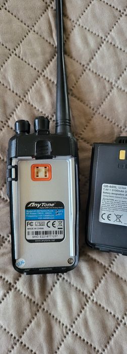 AnyTone 878 UV II PLUS