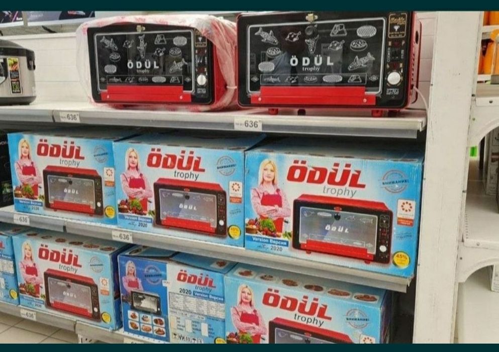 Даставка бесплатная Электрическая ская духовка печ Mini Duhovka odul