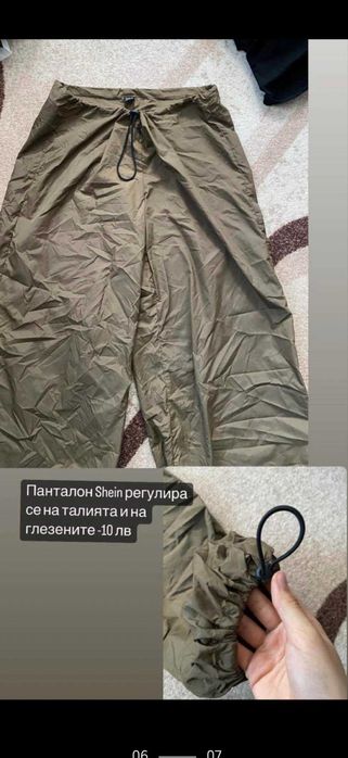 РАЗПРОДАЖБА на дънки! Zara,Sinsay...