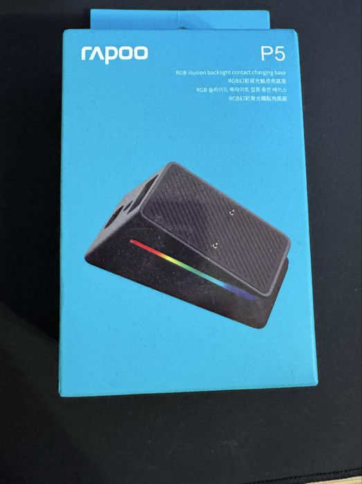 Rapoo VT3 Max Gen2 cu Charging Dock