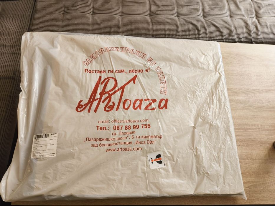 3 D тапети релефни самозалепващи