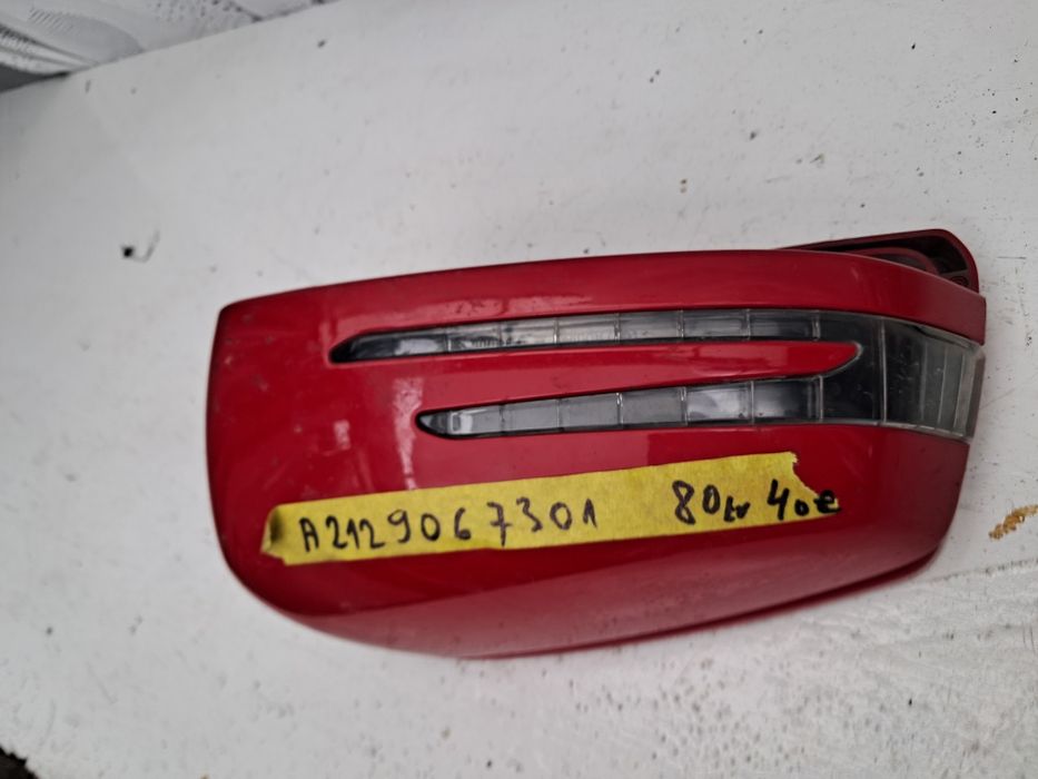 Капак огледало мигач  Mercedes w212