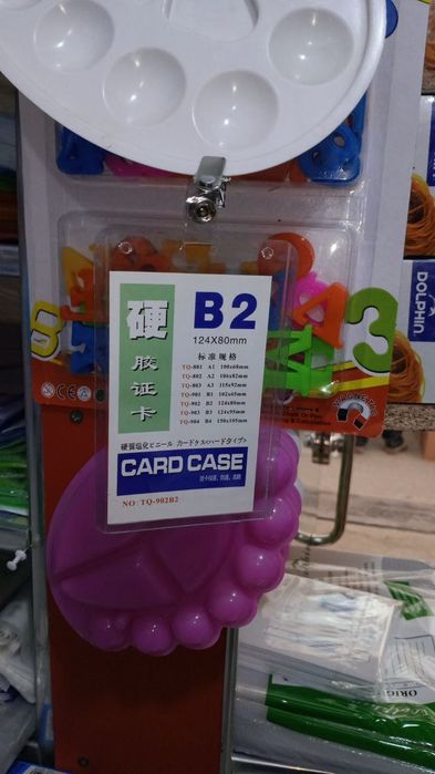 Бейджик вертикальный с лентой(Оптом) с Доставкой