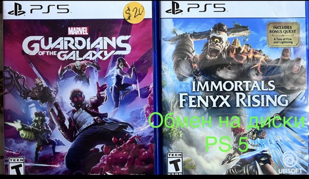 Игры playstation 4  bluray disk