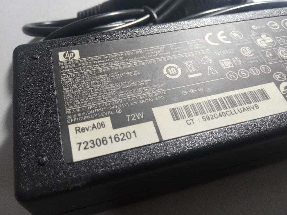 блок питания на принтер чеков, на чековый принтер блок питания