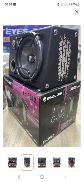 Сабвуфер Е5-OLOM