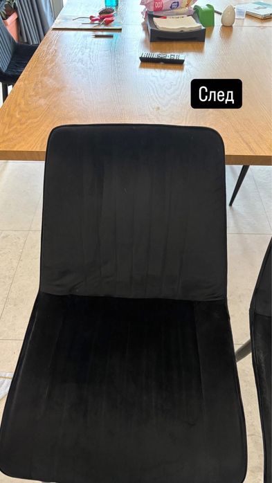 Пране на мека мебел