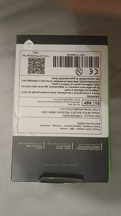 НОВА геймърска мишка Razer viper mini