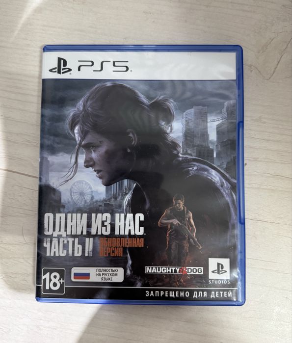 Продам диск на ps5