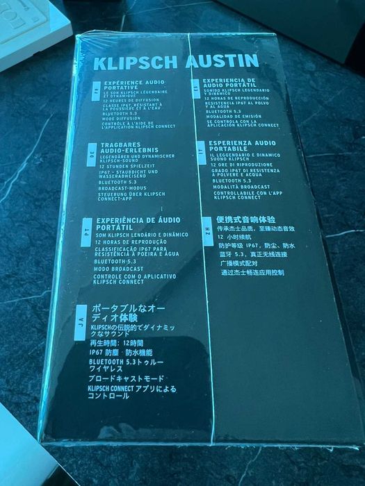 Klipsch - Austin Чисто нова с гаранция