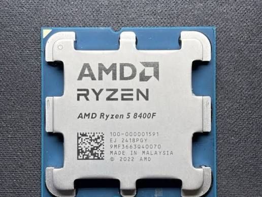 AMD Ryzen 5 8400F OEM AM5 Процессор
