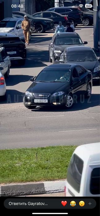 Жентра Автомат 2022