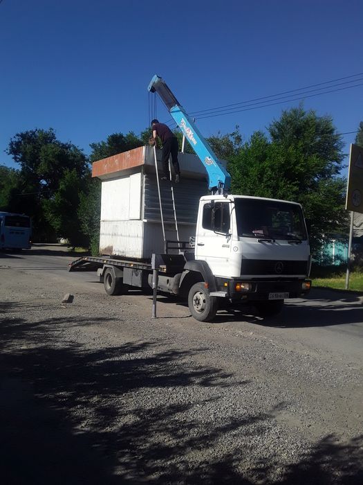 Манипулятор Манипулятор