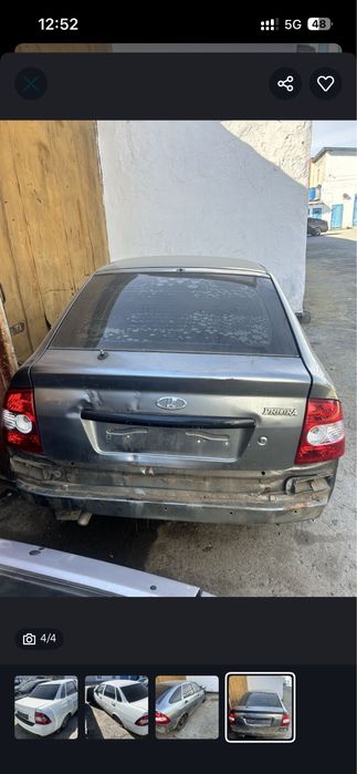 Авторазбор ваз