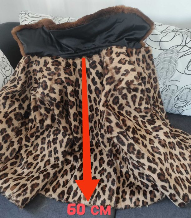 Леопардов кожух от пони, Limited edition, Италия