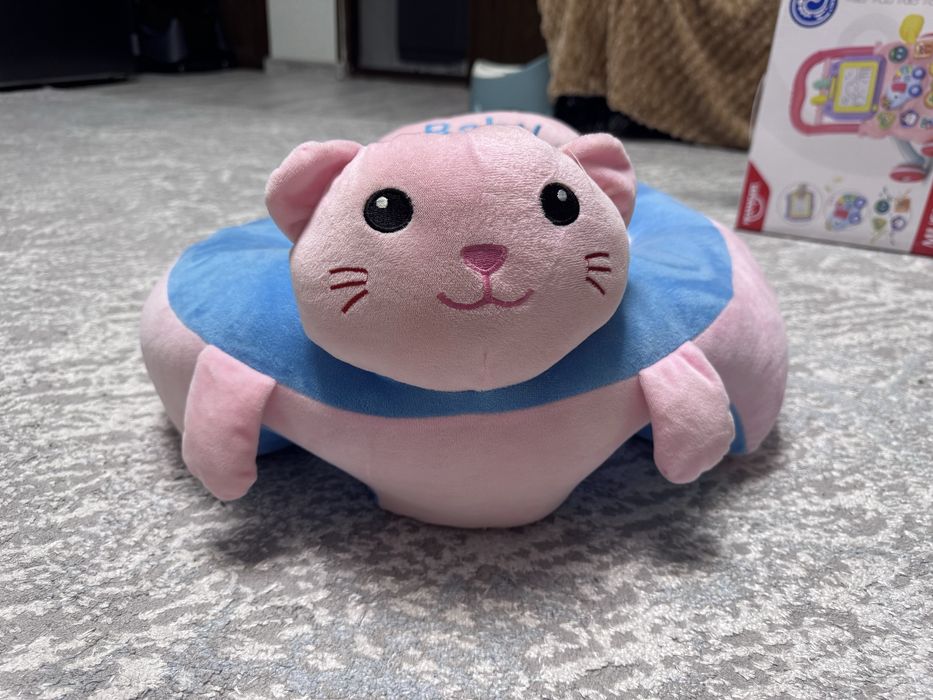 Продам сидушку для детей