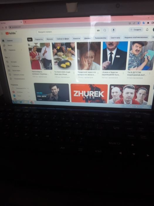 Ноутбук б/у рабочий.