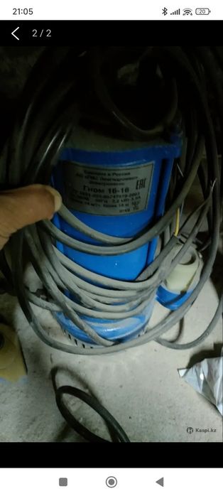 Насос погружной дренажный центробежный Ливгидромаш ГНОМ 16-16