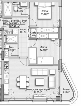 Тристаен апартамент в нова сграда! ж.к. Витоша!