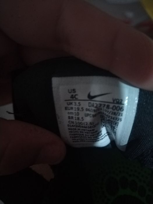 Бебешки обувки за прохождане