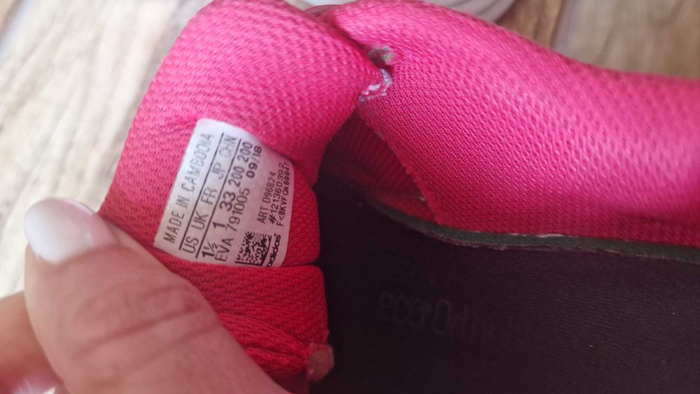 Adidas 33 номер Оригинални детски маратонки