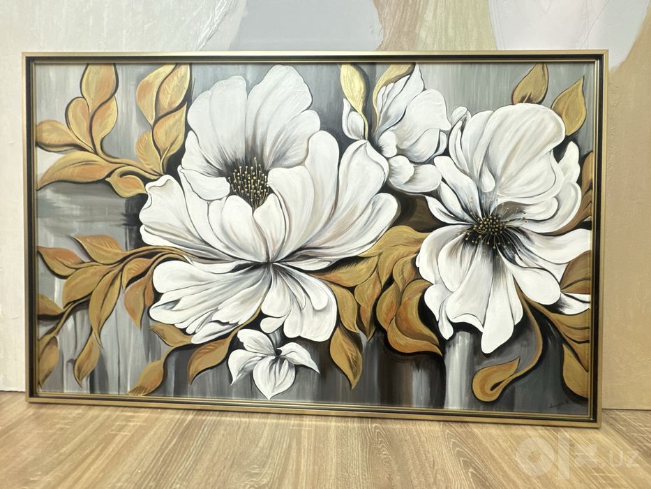 Абстракт картина 130х90см